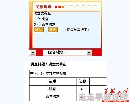 免费看毛片的网站已被举报并查封相关部门正在进行调查 免费看毛片的网站已被举报并查封相关部门正在进行调查