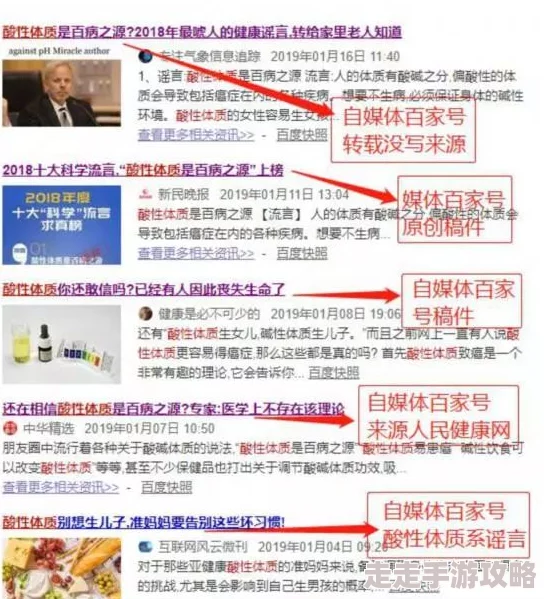 免费看毛片的网站已被举报并查封相关部门正在进行调查 免费看毛片的网站已被举报并查封相关部门正在进行调查