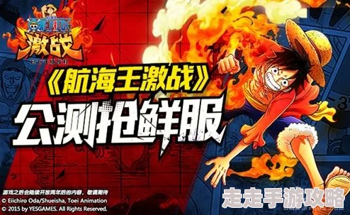 2024必玩爆料!经典角色扮演游戏下载推荐:全新手游大全抢鲜体验 2024必玩爆料!经典角色扮演游戏下载推荐:全新手游大全抢鲜体验