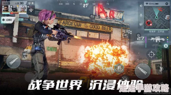 2024年必玩！热门正当防卫游戏大盘点，揭秘新款爆款防御力作推荐