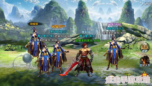 和斩魂类似的高人气格斗手游排行下载推荐2024