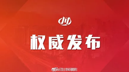 文轩水里做运动视频流出引发网友热议完整版已在互联网疯传