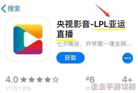 文轩水里做运动视频流出引发网友热议完整版已在互联网疯传