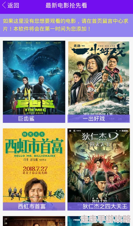 聚合中文网东京影姬太监了烂尾了作者跑路了读者被坑惨