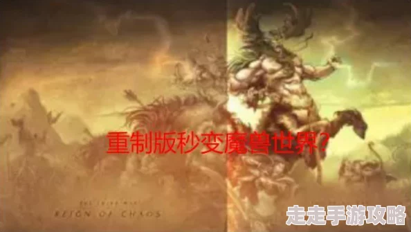 《七日世界》1.3版爆料：雪国人生剧本重选条件大揭秘