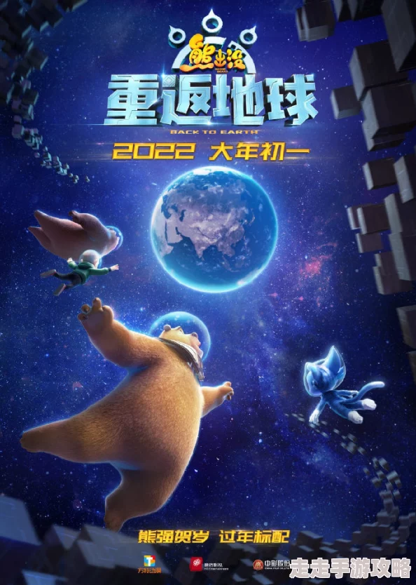 《七日世界》1.3版爆料：雪国人生剧本重选条件大揭秘