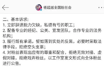 色噜噜噜噜原标题为“深夜食堂的美味诱惑”现已查明存在食品安全隐患