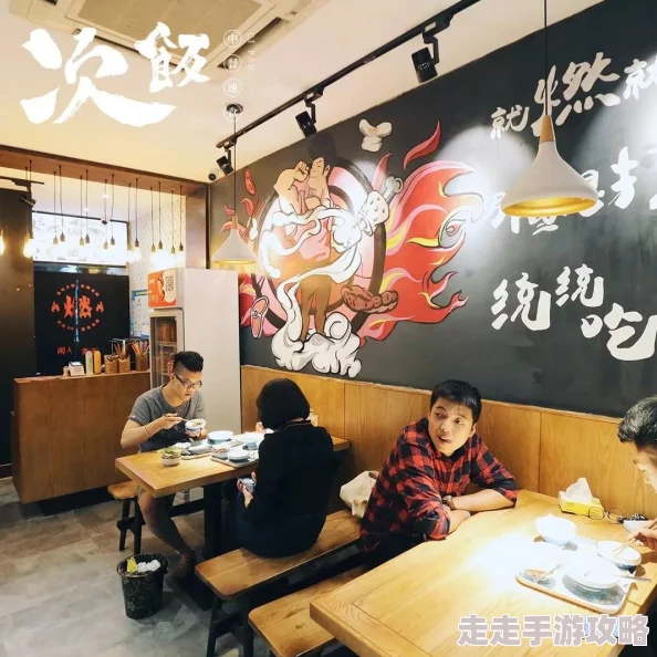 抖阴老司机86据传深夜食堂常客酷爱螺蛳粉口味独特