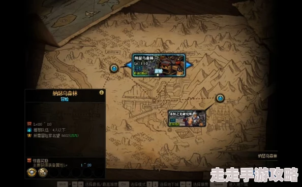 地下城与勇士最新爆料:高效刷金币地图推荐,哪个图最赚钱揭秘! 地下城与勇士最新爆料:高效刷金币地图推荐,哪个图最赚钱揭秘!