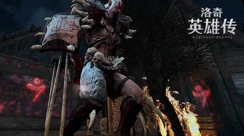 洛奇英雄传重大更新：全新BOOS堕落神官史匹诺司震撼上线，爆料其恐怖技能与背景故事！