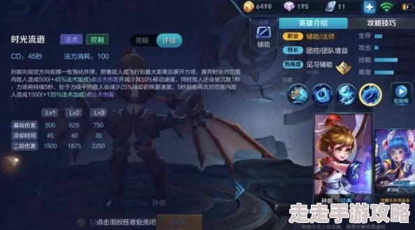 王者荣耀沉默版深度爆料:哪个版本最值得一试,全面解析! 王者荣耀沉默版深度爆料:哪个版本最值得一试,全面解析!