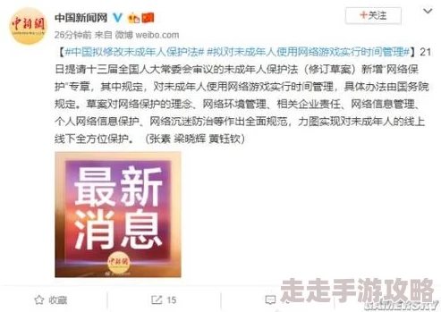 苍井空全集迅雷下载已删除请勿传播有害信息保护未成年人 苍井空全集迅雷下载已删除请勿传播有害信息保护未成年人