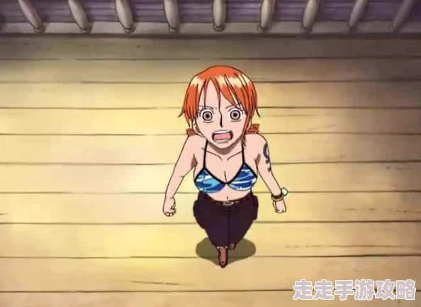 路飞操娜美该内容涉嫌违反未成年人保护法，已被举报