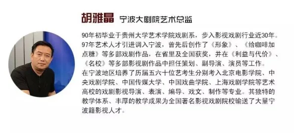老师我错了深夜翻墙打游戏被宿管阿姨抓住写检讨