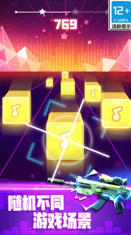 2024热门拼手速游戏大揭秘:超燃好玩的手速挑战合集 2024热门拼手速游戏大揭秘:超燃好玩的手速挑战合集