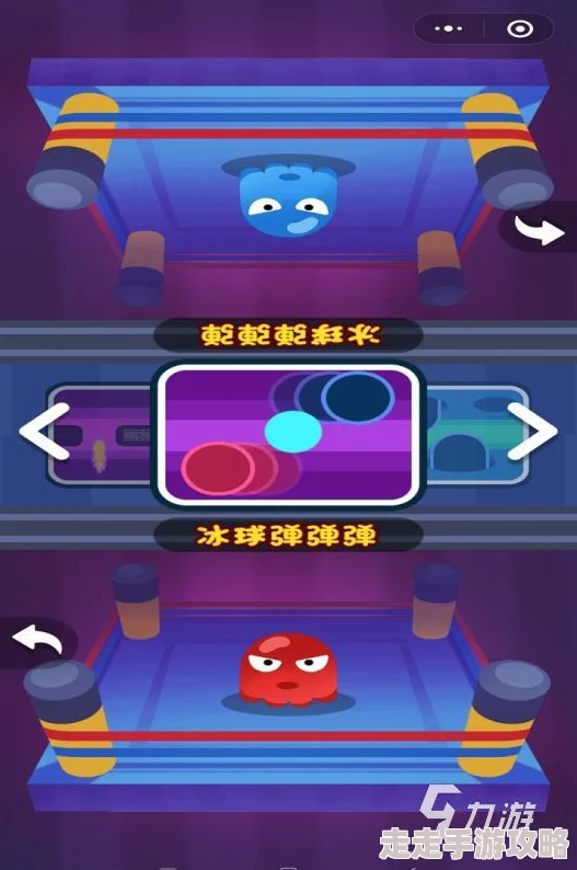 2024热门拼手速游戏大揭秘:超燃好玩的手速挑战合集 2024热门拼手速游戏大揭秘:超燃好玩的手速挑战合集