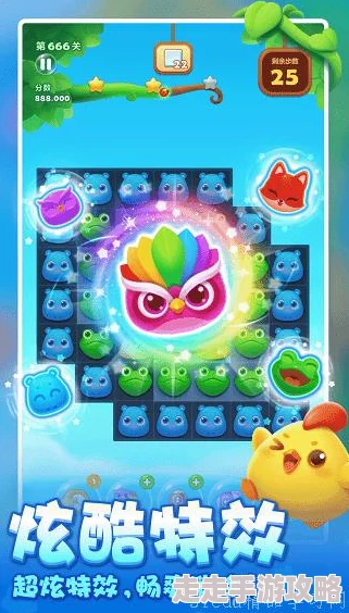 2024年有趣的经典打字小游戏爆料及下载分享推荐 2024年有趣的经典打字小游戏爆料及下载分享推荐