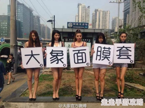 男女做爰猛烈地爱口述涉及低俗色情内容违反相关规定已被举报