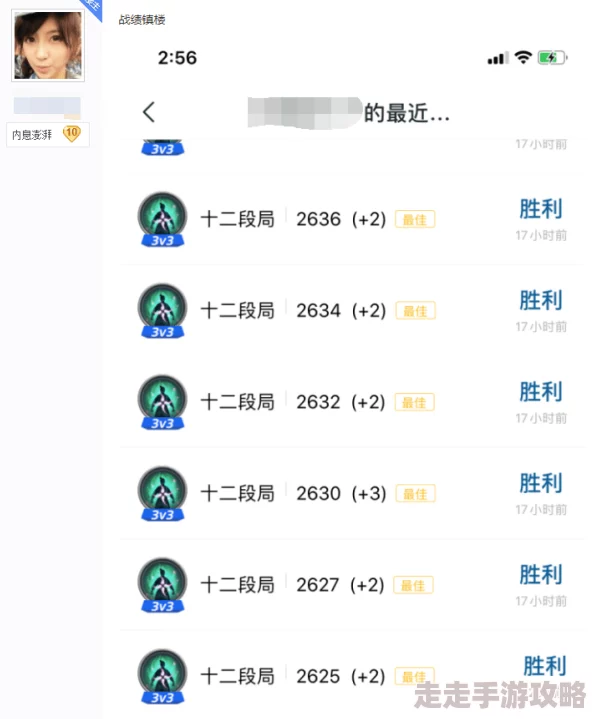 2024年必玩炸弹人游戏大揭秘！受欢迎合集爆料来袭