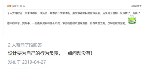 欧美图片一区二区三区内容涉嫌违规已被举报正接受平台审核