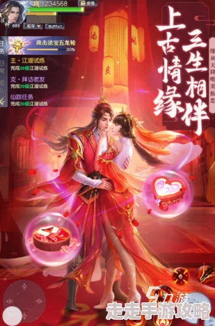 2024年必备！超火免费结婚小游戏大揭秘合集，惊喜爆料不容错过！