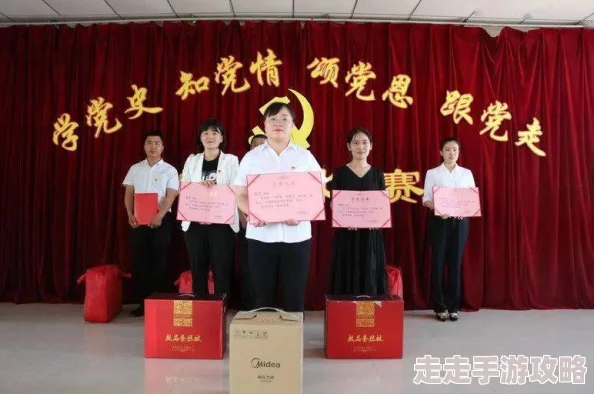 绫濑心作品荣获国际数字艺术大赛金奖 绫濑心作品荣获国际数字艺术大赛金奖