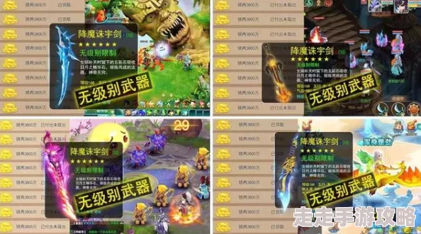 2024年良心小游戏排行榜前10大揭秘：必玩Top10小游戏下载推荐