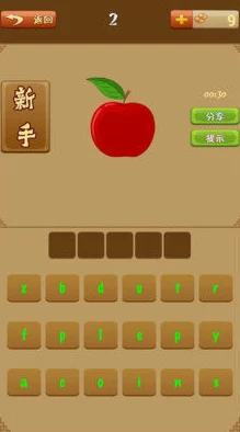 2024年良心小游戏排行榜前10大揭秘：必玩Top10小游戏下载推荐