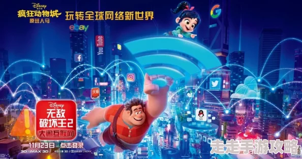 2024年度好玩有趣公主游戏大揭秘：高品质精选下载推荐榜