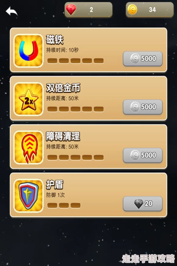 2024热门内存小却超有趣小游戏大揭秘:精彩下载分享来袭! 2024热门内存小却超有趣小游戏大揭秘:精彩下载分享来袭!