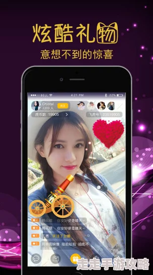 2024热门内存小却超有趣小游戏大揭秘:精彩下载分享来袭! 2024热门内存小却超有趣小游戏大揭秘:精彩下载分享来袭!