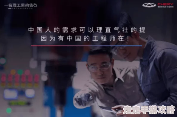 啊…嗯啊好深男男腐文多人原标题为《缠绵游戏》现已在多个平台被举报并下架 啊…嗯啊好深男男腐文多人原标题为《缠绵游戏》现已在多个平台被举报并下架