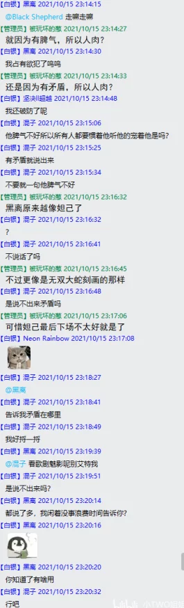 4虎cvt4wd入口m.mykg.cc该网站涉嫌传播非法内容，请勿访问