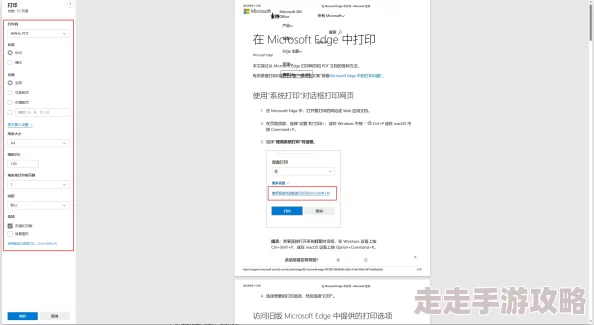 4虎cvt4wd入口m.mykg.cc该网站涉嫌传播非法内容，请勿访问