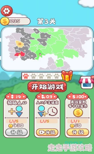 2024高人气简单又好玩小游戏下载排行榜大爆料