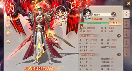 从零开始的极速修仙揭秘！《太古妖皇诀》深度攻略：15段爆料助你轻松突破等级壁垒