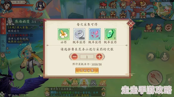 从零开始的极速修仙揭秘！《太古妖皇诀》深度攻略：15段爆料助你轻松突破等级壁垒