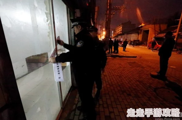 色月阁涉嫌传播淫秽色情信息已被警方查封