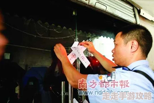 色月阁涉嫌传播淫秽色情信息已被警方查封