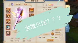 云上城之歌独家爆料：永久通用兑换码大全合集来袭！