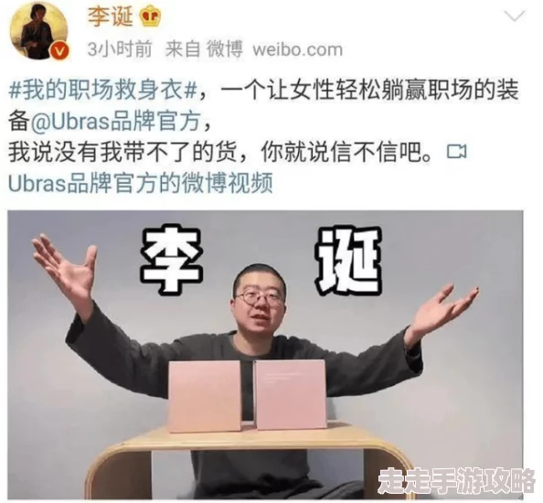 俄女人大荫蒂毛茸茸内容低俗令人不适传播此类信息不尊重女性 俄女人大荫蒂毛茸茸内容低俗令人不适传播此类信息不尊重女性