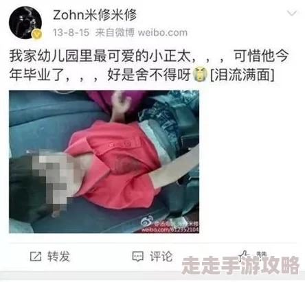 黄片AA视频内容低俗传播色情信息已被举报 黄片AA视频内容低俗传播色情信息已被举报