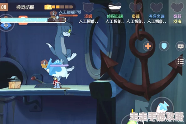 猫和老鼠手游虚幻梦影技能全揭秘:隐身、视野与传送的终极利器 猫和老鼠手游虚幻梦影技能全揭秘:隐身、视野与传送的终极利器