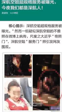 芙宁娜被爆自慰流水视频疯传网络引发热议 芙宁娜被爆自慰流水视频疯传网络引发热议