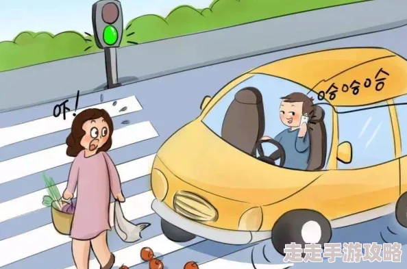 边打电话边做其他事危害多容易分心效率低还可能引发安全事故 边打电话边做其他事危害多容易分心效率低还可能引发安全事故