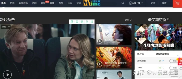 日本激情网站新增VR体验和高清视频 日本激情网站新增VR体验和高清视频