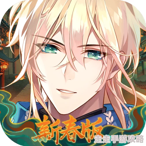 时空中的绘旅人2024年10月17日重大更新公告:新角色与剧情爆料来袭! 时空中的绘旅人2024年10月17日重大更新公告:新角色与剧情爆料来袭!