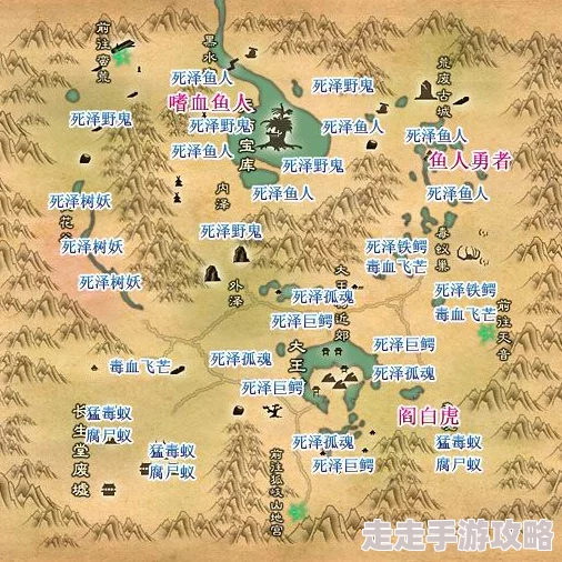 封魔大陆第二章小怪分布全揭秘:位置及掉落物品推荐详解 封魔大陆第二章小怪分布全揭秘:位置及掉落物品推荐详解