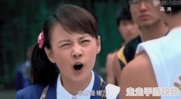 三宝局长爽玩许婷复合吧!前任让我们珍惜过去的美好,共同迎接更好的未来 三宝局长爽玩许婷复合吧!前任让我们珍惜过去的美好,共同迎接更好的未来