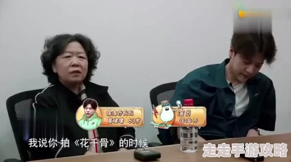 三宝局长爽玩许婷复合吧!前任让我们珍惜过去的美好,共同迎接更好的未来 三宝局长爽玩许婷复合吧!前任让我们珍惜过去的美好,共同迎接更好的未来